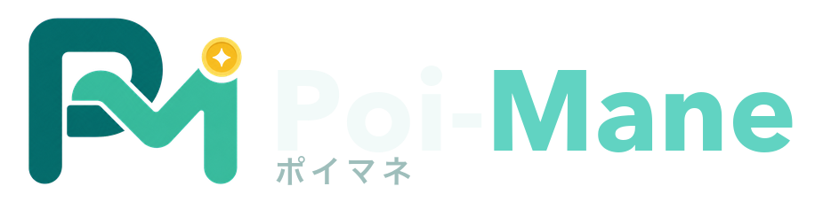 Poi-Mane ロゴ