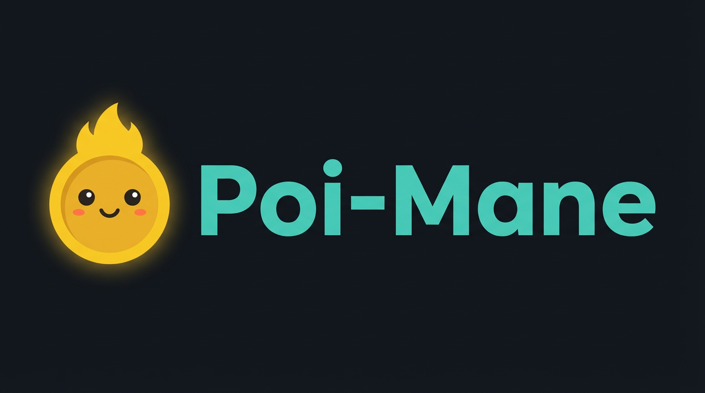 Poi-Mane ロゴ
